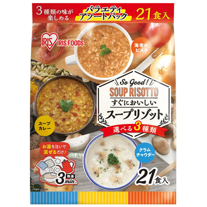 日本製：日本Costco IRIS FOOD 三味咖哩即食包 21 食裝(B3077)