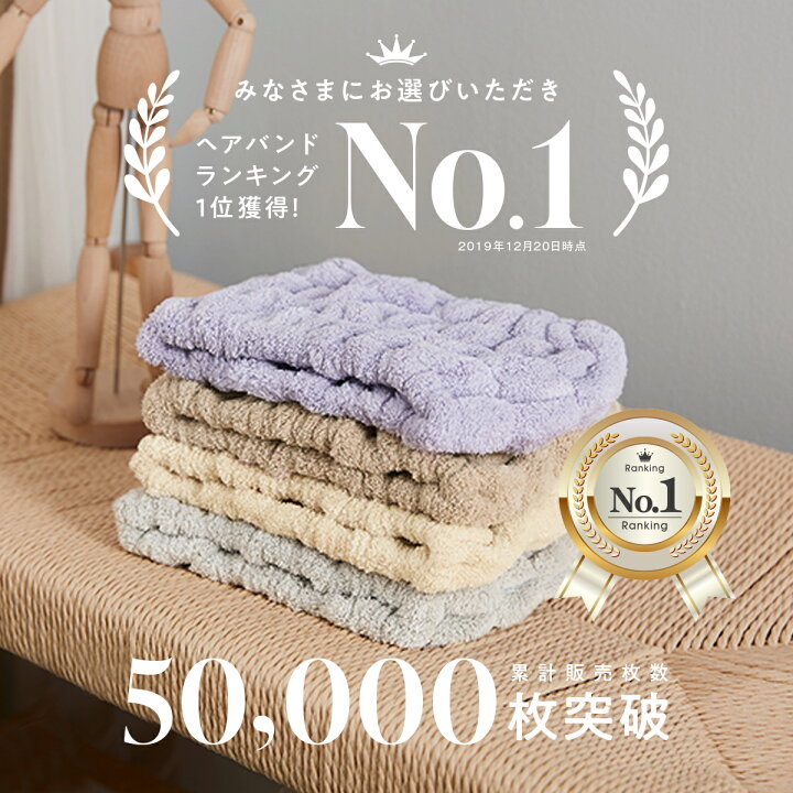 suuf. 吸水速乾髮帶