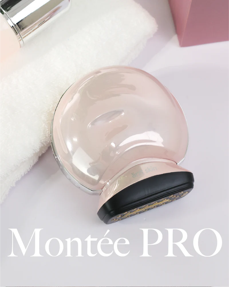 瑞士品牌🌟 ärzt skin 再生膠原逆齡機 montée PRO (MC114)