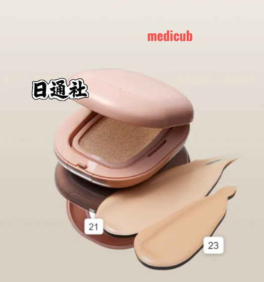 韓國製：MEDICUBE Pro 穀胱甘肽透亮氣墊 Glutathione Tone-Up Cushion (B511)