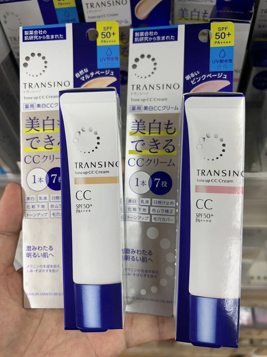 日本製-第一三共-Transino-美白CC霜-30ml-傳明酸添加-SPF50-PA-潤色飾底乳-白雪公主美肌