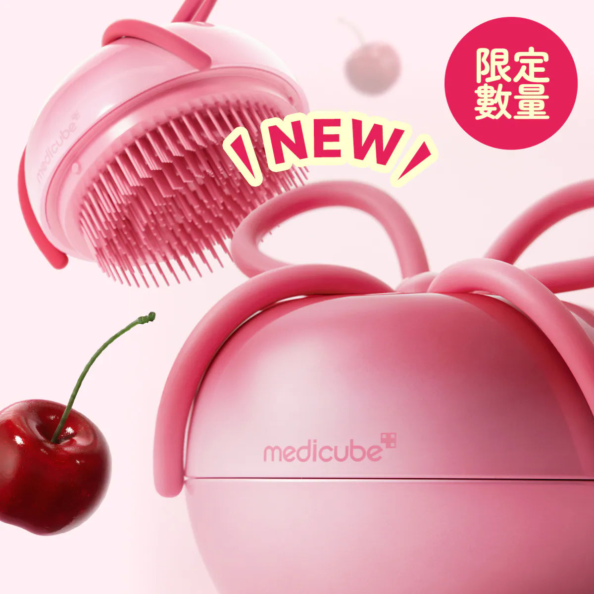韓國品牌-medicube代購-medicubexFOREVERCHERRY櫻桃氣墊順髮梳-單支裝-韓國進口medicube聯名款櫻桃氣墊順髮梳4種結構梳齒溫和理順打結高彈力氣墊零拉扯不傷頭皮撫平毛躁人體工學抓握隨身攜帶-改善硬水髮質打結靜電毛躁及梳頭拉扯斷髮-韓系美髮護膚用品照