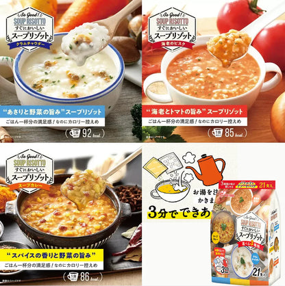 日本Costco IRIS FOOD 三味咖哩即食包