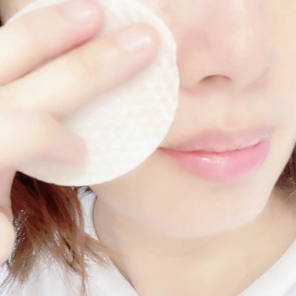 Direct from Japan: LEPOREM AC Pure Azelaic Acid Conditioning and Moisturizing Cotton Pads (B572C)