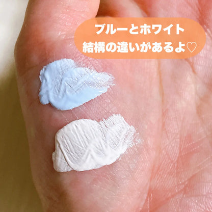 Made in Japan: CEZANNE | Poreless Aurora Mist Fixer 9g (B1565)