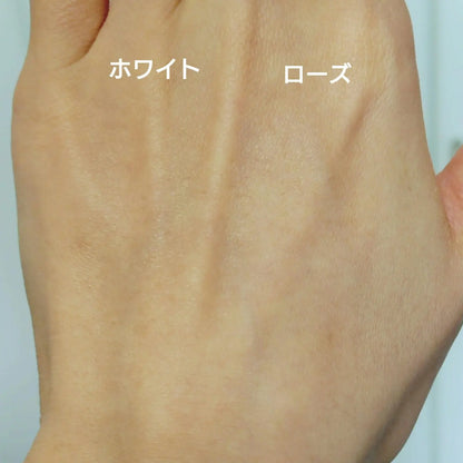 Made in Japan: ASTALIFT | D-UV Clear Aqua Day Serum SPF50+ PA++++ 30g (B3497)