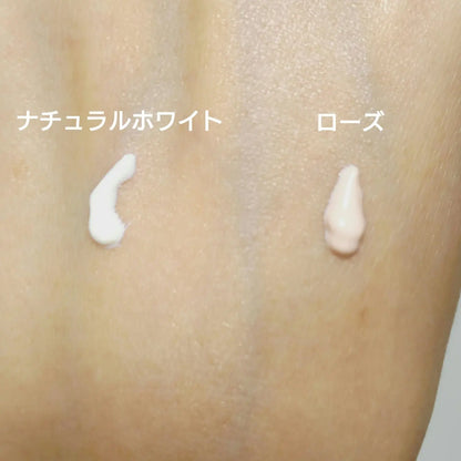 Made in Japan: ASTALIFT | D-UV Clear Aqua Day Serum SPF50+ PA++++ 30g (B3497)