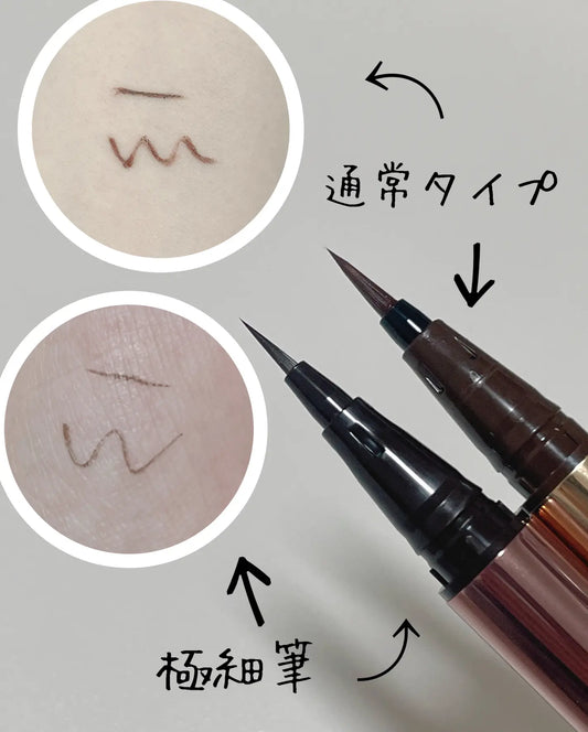 日本製-LoveLiner-R5-隨心所欲極細防水眼線液筆-黑色-深棕色-0.1mm-日本藥妝NO.1