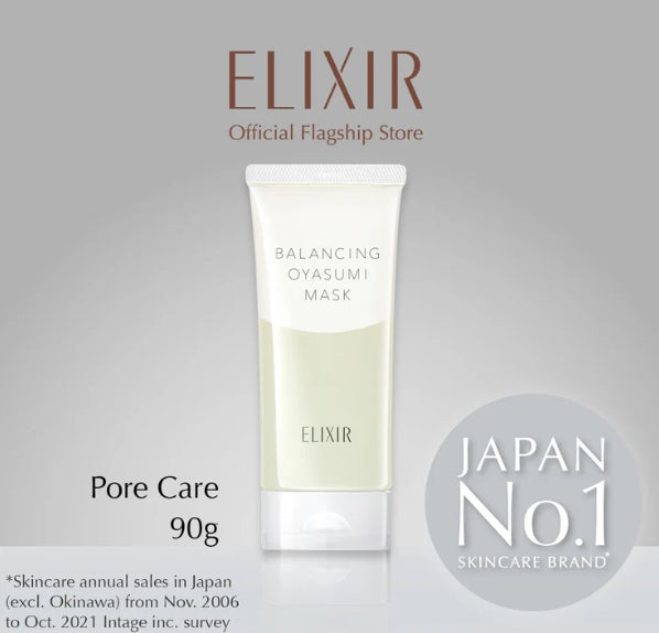 日本製： 資生堂 Elixir Balacing Oyasumi Mask 90ml (B389)