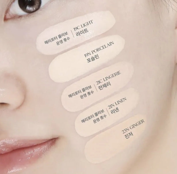 韓國製：【Harry Potter哈利波特限量聯乘】CLIO Kill Cover Founwear Cushion The Original 白月光盒  Olive Young 熱賣皇牌氣墊粉底 (B426) / Made in Korea :[Harry Potter Limited Edition] CLIO Kill Cover Founwear Cushion The Original White Moonlight Box (B426)