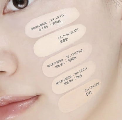韓國製：【Harry Potter哈利波特限量聯乘】CLIO Kill Cover Founwear Cushion The Original 白月光盒  Olive Young 熱賣皇牌氣墊粉底 (B426) / Made in Korea :[Harry Potter Limited Edition] CLIO Kill Cover Founwear Cushion The Original White Moonlight Box (B426)