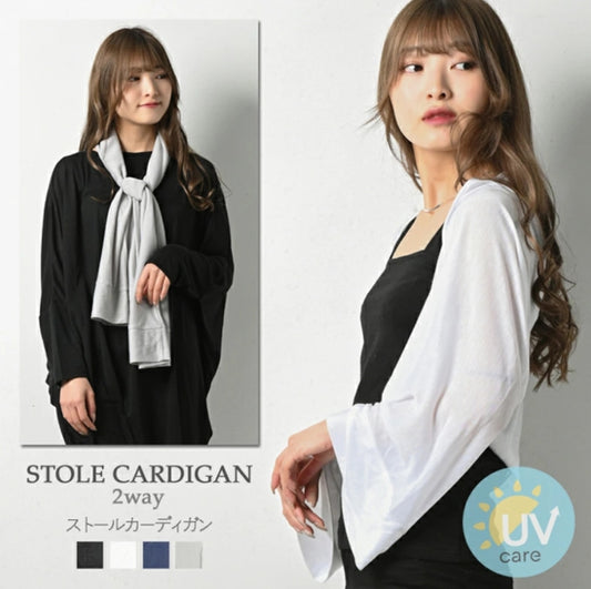 日本直送：UV防曬二合一輕薄披肩 (C216) / Direct from Japan: UV Sunscreen 2-in-1 Lightweight Shawl (C216)