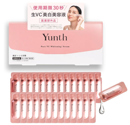 日本製：Yunth 一滴白·維他命C (B462)