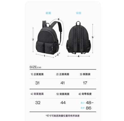 韓國貨：Branden 防盜輕便收納王背包 (Z165)