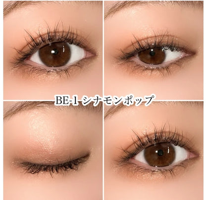 日本製：【大人気】 KATE 邃影光綻眼影盒 全7色眼影系列 (B540)