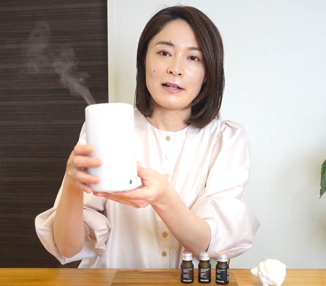 日本製：MUJI無印良品 無線超音波香薰燈 (MJ202)