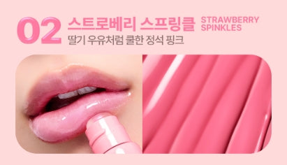 韓國製：LANEIGE 蘭芝 New!! Glaze Tinted Lip Serum 甜甜圈精華唇蜜🍩(B546)