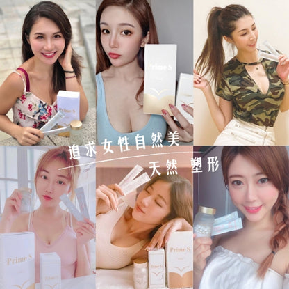 日本製： Prime-S V塑美肌豐胸孖寶豐胸丸+啫喱（B571）