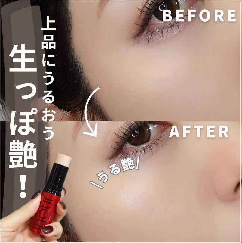 日本製：資生堂 INOUI 高光棒 4g (B590)