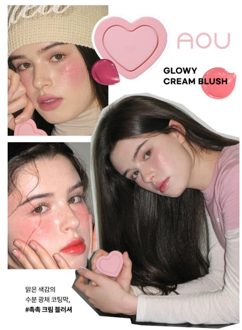 韓國製：AOU Glowy Cream Blush (B612)