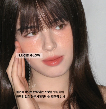 韓國製：AOU Glowy Cream Blush (B612)