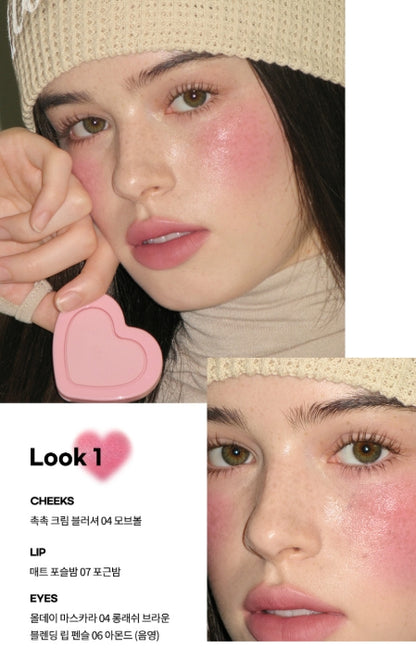 韓國製：AOU Glowy Cream Blush (B612)