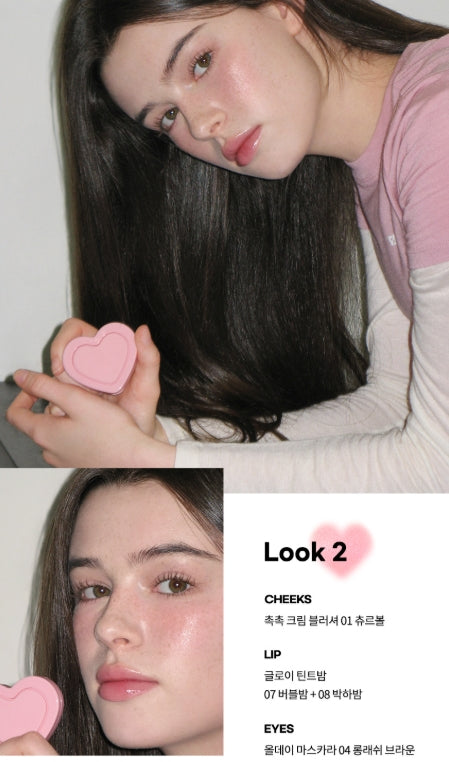 韓國製：AOU Glowy Cream Blush (B612)