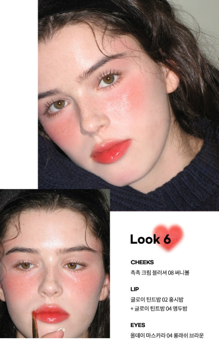 韓國製：AOU Glowy Cream Blush (B612)