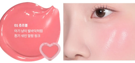 韓國製：AOU Glowy Cream Blush (B612)