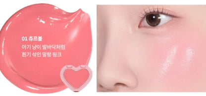 韓國製：AOU Glowy Cream Blush (B612)