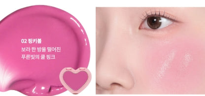 韓國製：AOU Glowy Cream Blush (B612)