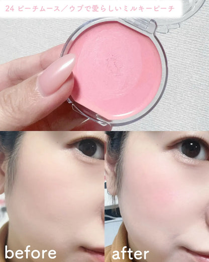 Made in Japan: CANMAKE Hydrating Blush (B3249)