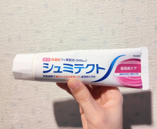 日本製-藥用舒酸定-Shumitect-牙周護理牙膏-100g-5入組-抗敏感-防牙周病-口腔護理