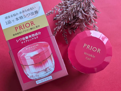 日本製-資生堂-SHISEIDO-PRIOR-藥用抗皺緊緻美白美容凝膠面霜-90g-七效合一-熟齡肌保養-菸鹼醯胺