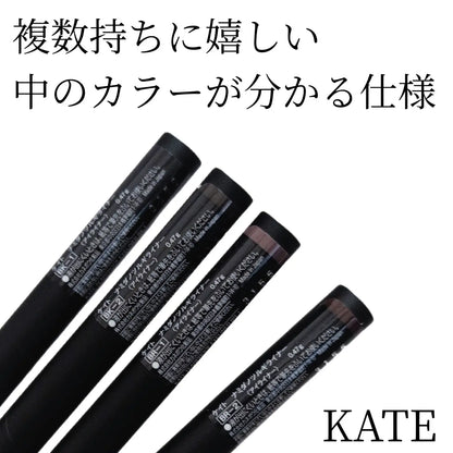 Made in Japan: Kanebo KATE | 2026 Goddess of Tears Sword Lasting Super Fine Liquid Eyeliner (B3620)