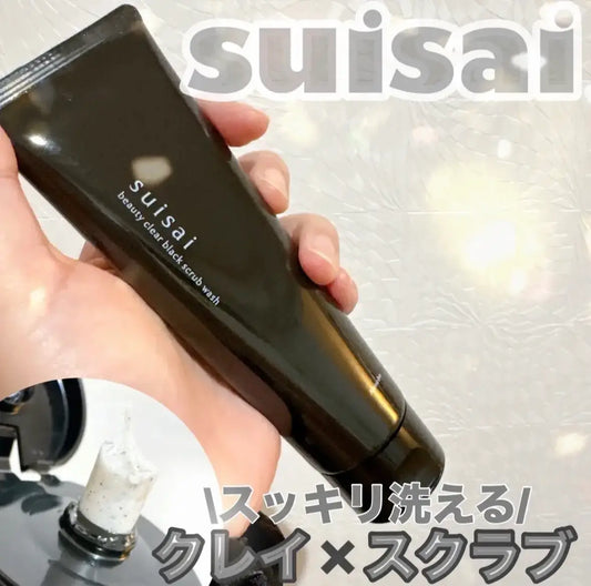 日本製： suisai 黑炭毛孔淨化面膜洗面膏 130g (B3744)