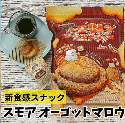日本製-SMORE代購-OHGODMALLOW烤棉花糖酥脆餅乾230g-單包裝美式露營風甜點-日本進口SMORE OHGODMALLOW烤棉花糖餅乾230g微波加熱拉絲冷熱雙吃單塊33kcal下午茶雪糕配料適用-改善甜點死甜高熱量及備料繁瑣-日系休閒甜點零食照