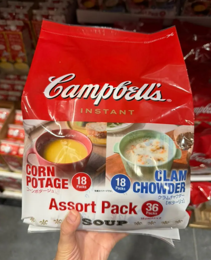 日本製-Campbells代購-金寶湯沖泡即飲濃湯36包裝-單袋裝Costco專供雙口味-日本進口Campbells金寶湯沖泡即飲濃湯36包裝周打蜆湯粟米濃湯熱水沖泡意粉焗烤醬早餐宵夜戶外露營適用-改善濃湯熬煮繁瑣及保存不便-日系速食湯品照