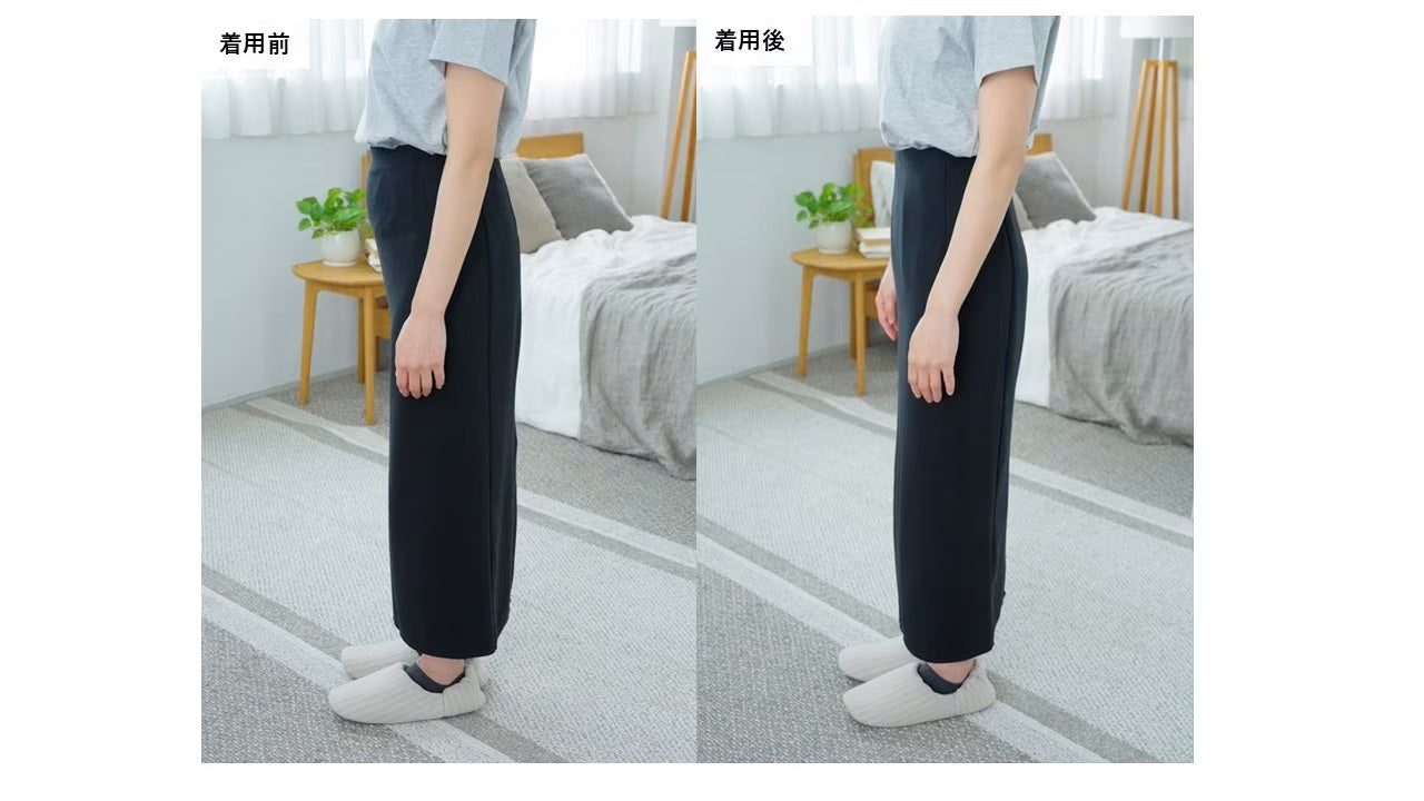 Direct from Japan: MUJI Cotton-Blend Cool and Soft Abdominal Girdle (B3276)