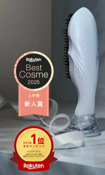ReFa ION CARE BRUSH 系列 