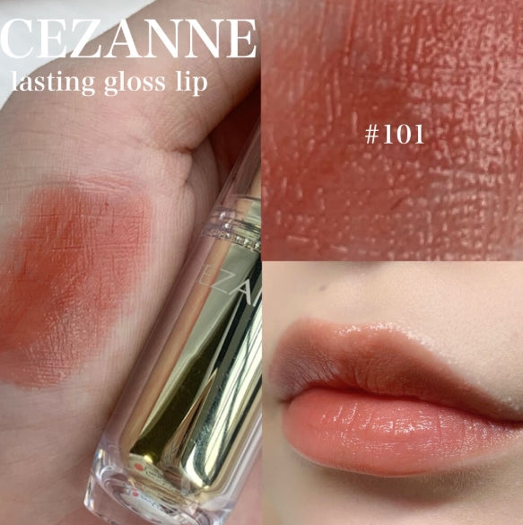 CEZANNE 持久潤澤唇膏 (101 琥珀紅棕)