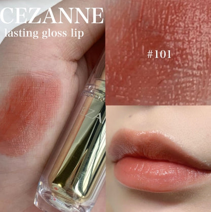 CEZANNE 持久潤澤唇膏 (101 琥珀紅棕)