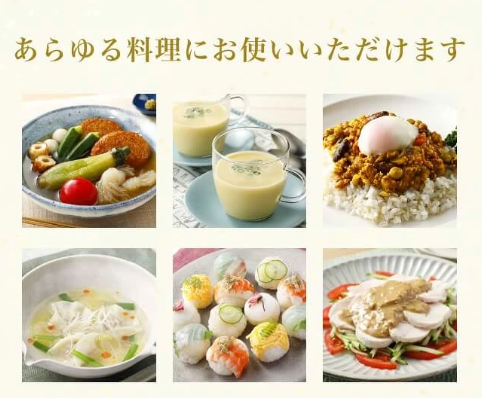日本製-Ninben代購-日本橋だし場本枯鰹節薫る味だし鰹魚昆布高湯包-8g20袋裝-日本進口𪵠べんNinben熟成本枯鰹節北海道真昆布高湯包3分鐘極速煮湯一包兩用可當炒菜粉-充氮包裝鎖住鮮味煮湯燉菜炒菜萬能調味-改善煮湯繁瑣味精感重及備料耗時-日系簡約美學食品包裝照