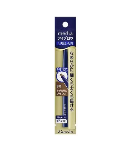 日本製：Kanebo media 媚點極細防水抗摩擦液體眉筆 Liquid Eyebrow Pen (B3826)