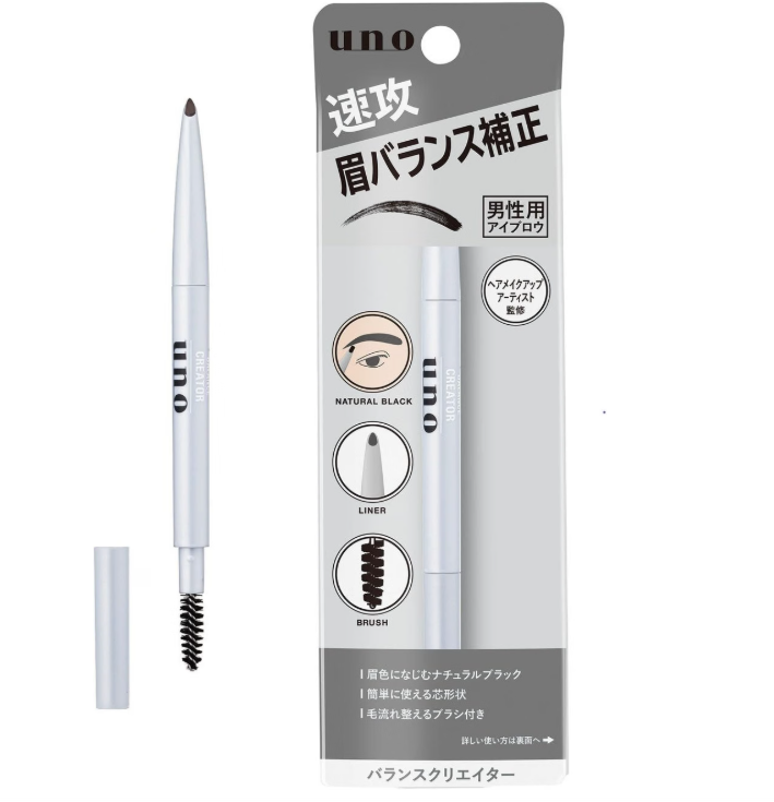 日本製：資生堂UNO Balance Creator 男士用眉筆附眉刷Men's Eyebrow Pencil (B3826)