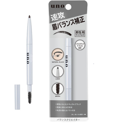 日本製：資生堂UNO Balance Creator 男士用眉筆附眉刷Men's Eyebrow Pencil (B3826)