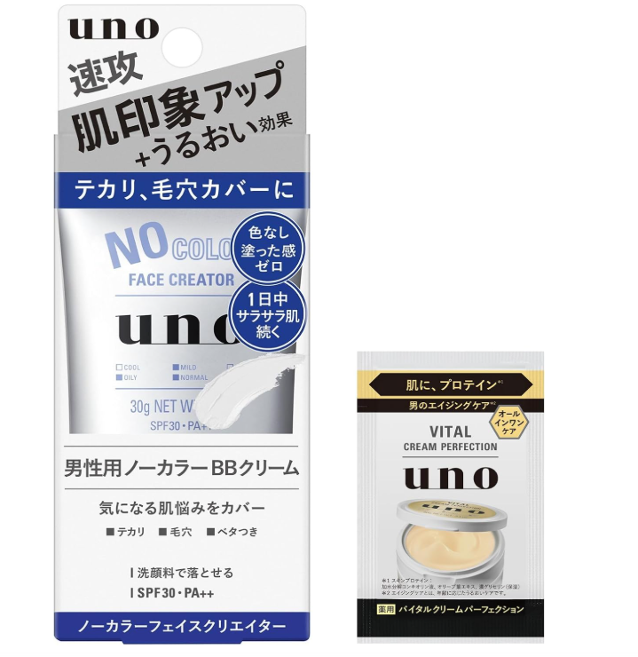 日本製-資生堂代購-uno吾諾男士清透修飾校色BB霜30g-單支裝附贈品-日本進口資生堂uno吾諾FaceColorCreator男士BB霜30gCover遮瑕Level3Natural自然提亮NoColor透明控油SPF30防曬洗面乳可卸男士痘印毛孔修飾適用-改善男士面部瑕疵油光及膚色暗沉-日系男士美妝用品照