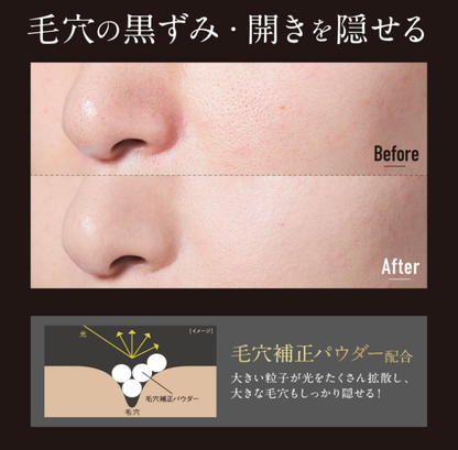 日本製-資生堂代購-uno吾諾男士清透修飾校色BB霜30g-單支裝附贈品-日本進口資生堂uno吾諾FaceColorCreator男士BB霜30gCover遮瑕Level3Natural自然提亮NoColor透明控油SPF30防曬洗面乳可卸男士痘印毛孔修飾適用-改善男士面部瑕疵油光及膚色暗沉-日系男士美妝用品照