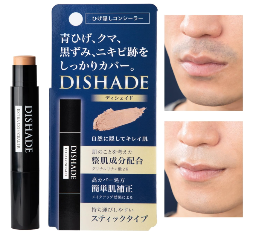 日本製：DeSHADE男性專用無痕極致遮瑕膏 Stick Concealer 3g (B3828)