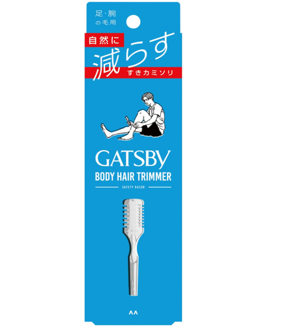 日本製-GATSBY代購-男士體毛減量修剪梳1個裝-單件裝-日本進口GATSBYギャツビーBodyHairTrimmer男士體毛修剪梳雙向安全刀刃打薄減量不剃光腿毛臂毛體毛修剪適用全肌膚適用-改善男士體毛過密雜亂及剃毛刺癢-日系男士護理用品照